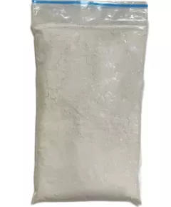 Фундазол Фунгицид системного и контактного действия 500 г (Фасовка)