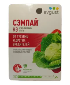 Сэмпай, КЭ 10 мл Август