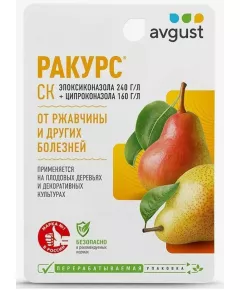 Ракурс, СК 10 мл Август