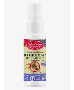 Октябрина Апрелевна Акрофтал Новый Антикомарин 50 мл