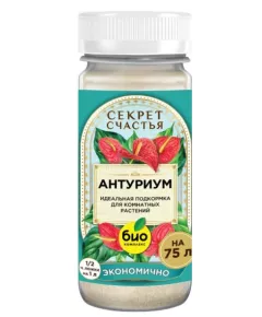 Био-комплекс удобрение для антуриума Секрет счастья 75 г