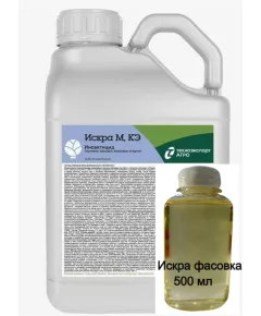 Искра М, КЭ 500 мл (Фасовка)