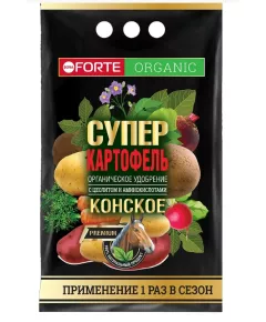 BONA FORTE Бона Форте Супер Картофель конское премиум 2 кг