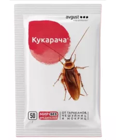Кукарача 50 г Август