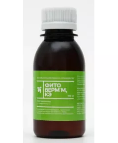 Фитоверм М КЭ Био Инсектоакарицид 100 мл