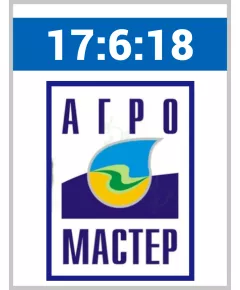 АгроМастер Комплексное удобрение 17.6.18
