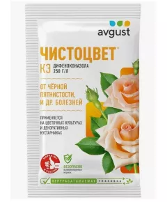 Чистоцвет, КЭ 2 мл Август