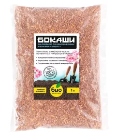 Био-комплекс Бокаши 1 л