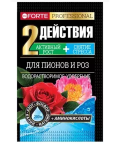 BONA FORTE Бона Форте для Пионов и Роз удобрение с аминокислотами 100 г