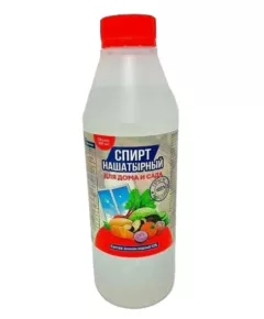 Нашатырный спирт 10% 1 л