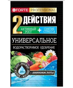 BONA FORTE Бона Форте Универсальное удобрение с аминокислотами 100 г