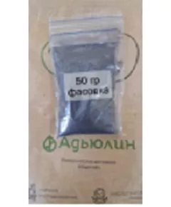 АДЬЮЛИН 50 г (Фасовка)