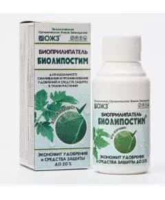Биолипостим Биоприлипатель 100 мл
