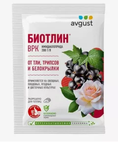 Биотлин, ВРК 3 мл Август