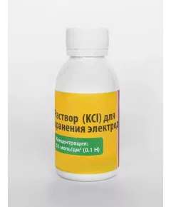 RASTEA Раствор для хранения электродов KCL 100 мл