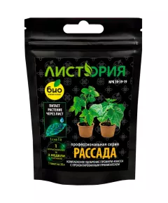 Био-комплекс ТМ Листория, Рассада, профессиональное, минеральное удобрение NPK 19-19-19 30 г