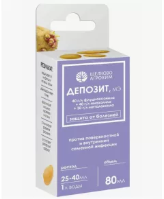 ЩА Депозит МЭ 80 мл