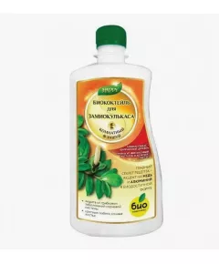 Биококтейль для замиокулькуса комнатный фэншуй ТМ HAPPY 250 мл