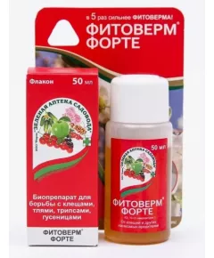 ЗАС Фитоверм ФОРТЕ 1% 50 мл