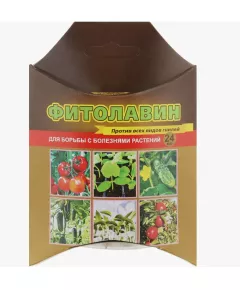 Фитолавин 24 мл ВХ