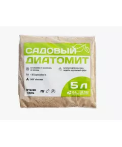 Органик+ Садовый Диатомит 5 л