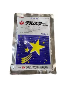 Телстар Япония 100 гр