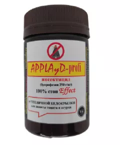 APPLAUD PROFI Апплауд Профи 5 г