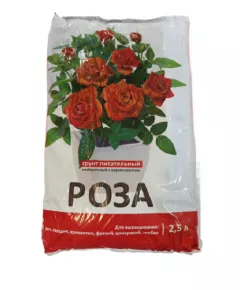 Грунт для Роз 2,5 л НовАгро