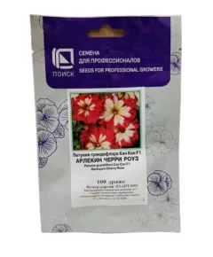Петуния  грандифлора Кан Кан Арлекин Черри Роуз 100 шт  ПОИСК
