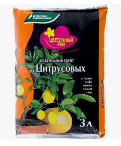 Грунт для Цитрусовых Цветочный рай 3 л