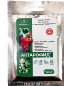 Актарофид Бионика Инсектицид кишечно контактного действия 10 г