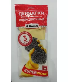 Перчатки сверхпрочные латексные хоз. М