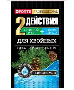BONA FORTE Бона Форте для Хвойных удобрение с аминокислотами 100 г