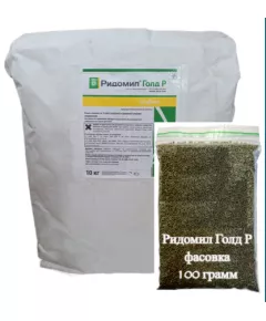 Ридомил Голд Р на основе меди