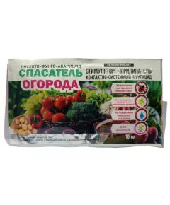 Спасатель огорода 3 мл + прилипатель 10 мл