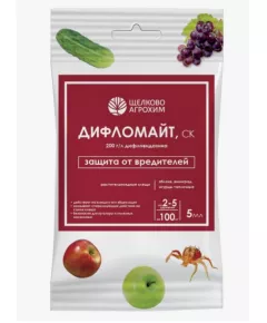 ЩА Дифломайт СК овощные и плодово-ягодные 5 мл