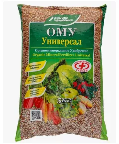 ОМУ универсальное 5 кг