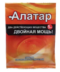 Алатар Двойная мощь 5 мл