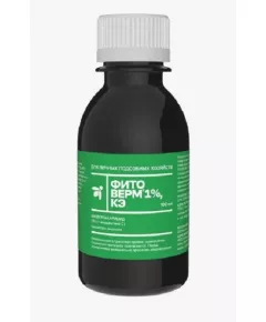 Фитоверм 1% КЭ Био Инсектоакарицид 100 мл