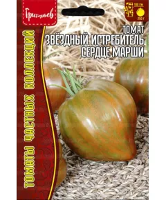 Томат Звездный Истребитель Сердце Марши 5 шт РЕДКИЕ СЕМЕНА