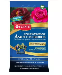 BONA FORTE Бона Форте Удобрение Премиум для Роз и Пионов с кремнием 2,5 кг