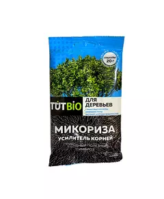 Стимулятор роста биогриб Микориза гранулы 20 г с акт. добавк. для деревье ТУТ БИО