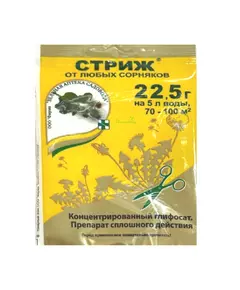 ЗАС Стриж 22,5 г
