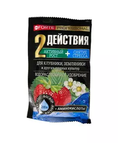 BONA FORTE Бона Форте для Клубники и Земляники удобрение с аминокислотами 100 г