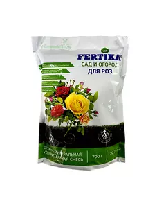FERTIKA  Фертика для Роз  700 г