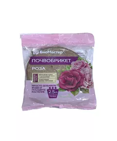 БиоМастер Почвобрикет Роза круглый 2,5 л