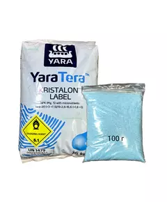 YARATERA KRISTALON BLUE ЯраТера Кристалон Голубой 19-6-20