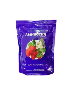 Гранулы для Клубники Аминосил 700 г