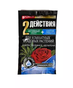BONA FORTE Бона Форте для Комнатных и Садовых растений удобрение с аминокислотами 100 г