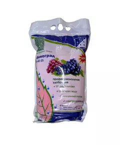 NS Нутривант Плюс Виноград 0-40-25